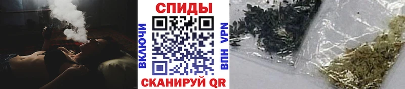 Бутират оксибутират  Купить где  Кингисепп 