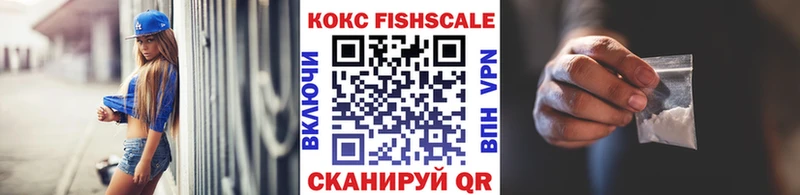 Кокаин Боливия  Купить  Кингисепп 