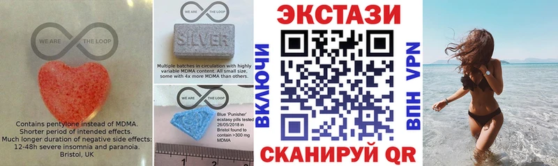 Купить закладки  Кингисепп  Экстази mix 