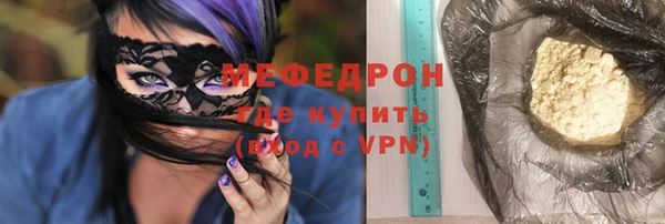 apvp Инсар