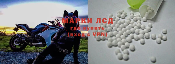 apvp Инсар
