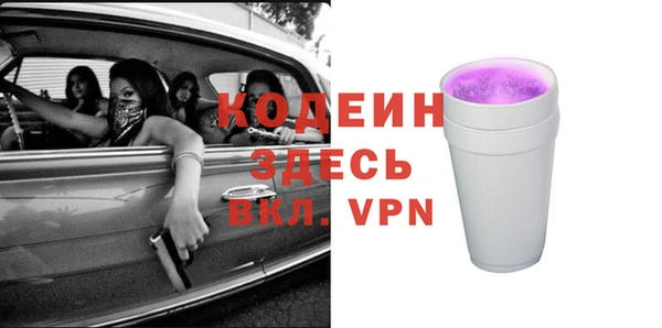 мефедрон мука Иннополис