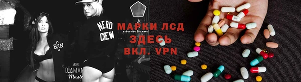 мефедрон мука Иннополис
