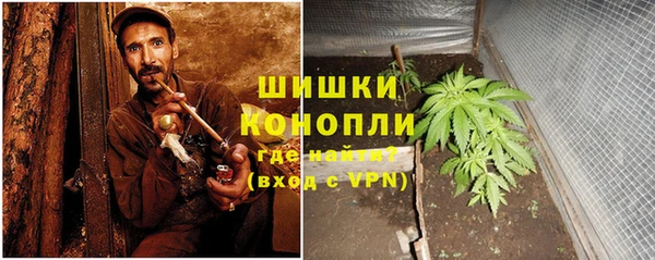 мефедрон мука Иннополис