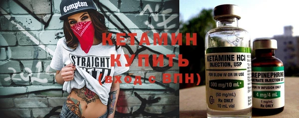 мефедрон мука Иннополис