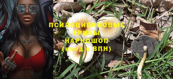 мефедрон мука Иннополис