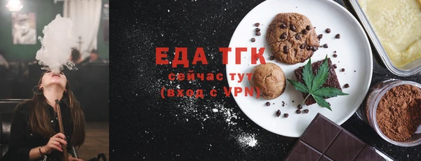 apvp Инсар