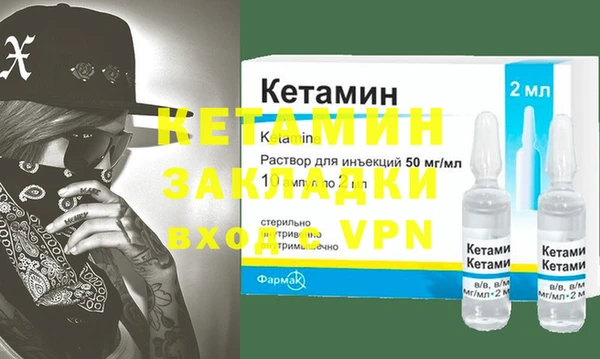 MDMA Инта