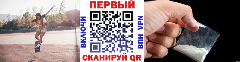 МЕТАМФЕТАМИН винт  Купить где  Кингисепп 