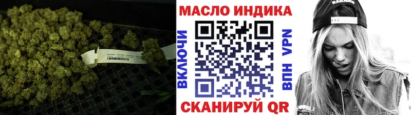 ТГК Wax  Купить где  Кингисепп 